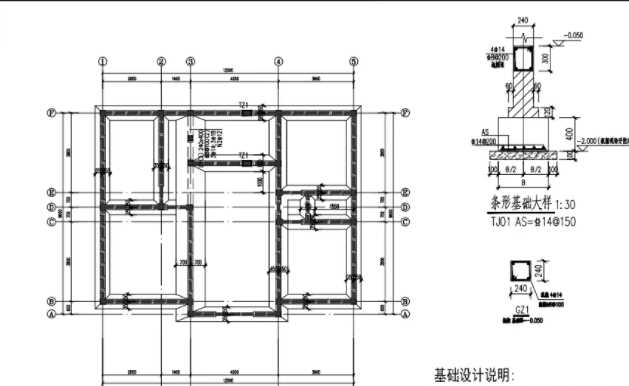 廊坊三河地基基础工程设计